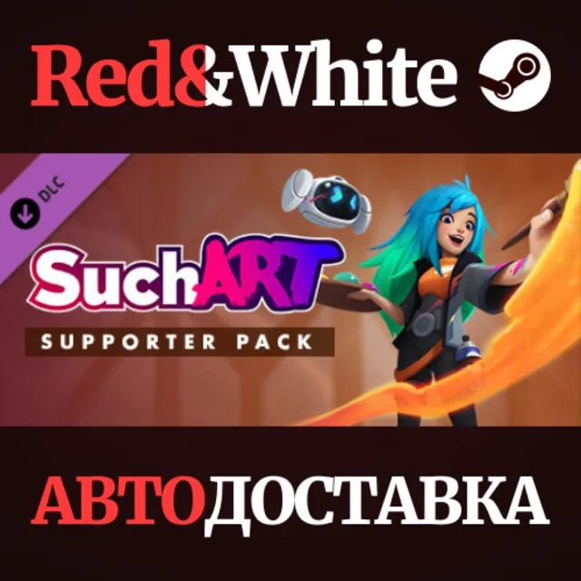 SuchArt - Supporter Pack DLC * STEAM🔥АВТОДОСТАВКА