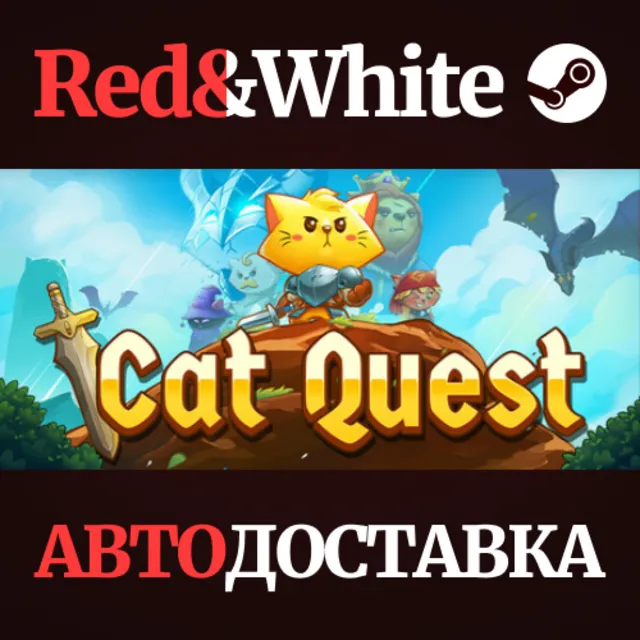 Cat Quest * STEAM РОССИЯ🔥АВТОДОСТАВКА