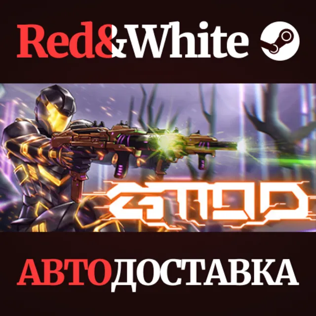 Get To The Orange Door * STEAM РОССИЯ🔥АВТОДОСТАВКА