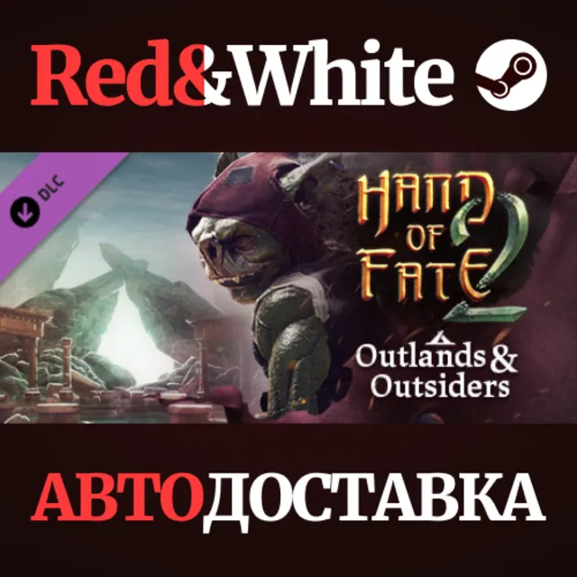 Hand of Fate 2 - Outlands and Outsiders DLC