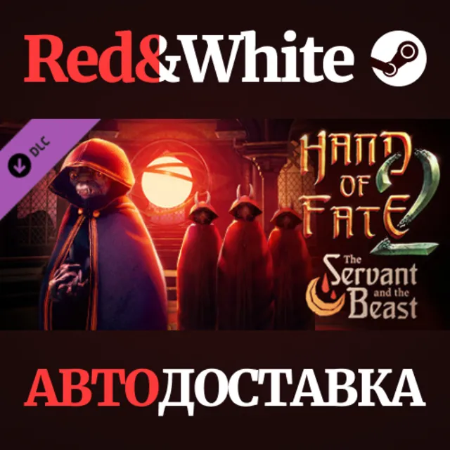Hand of Fate 2 - The Servant and the Beast DLC