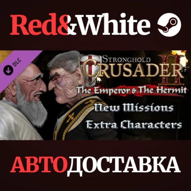 Stronghold Crusader 2 - The Emperor &amp; The Hermit DLC