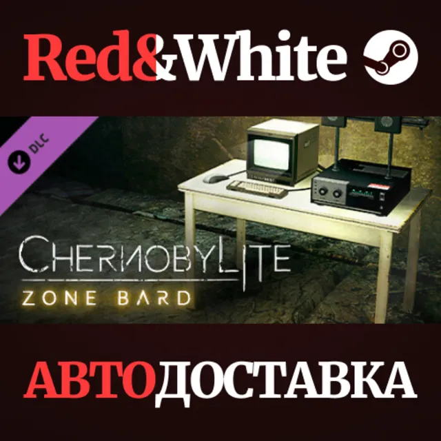 Chernobylite - Zone Bard Pack DLC * STEAM RU🔥