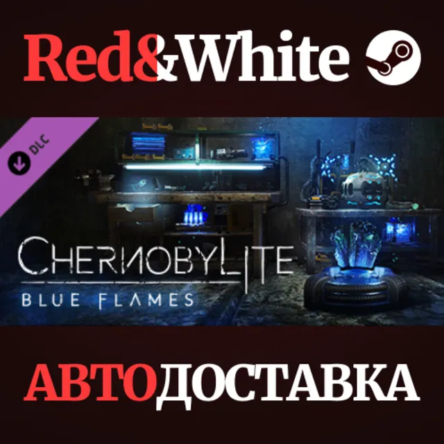 Chernobylite - Blue Flames Pack DLC * STEAM RU🔥