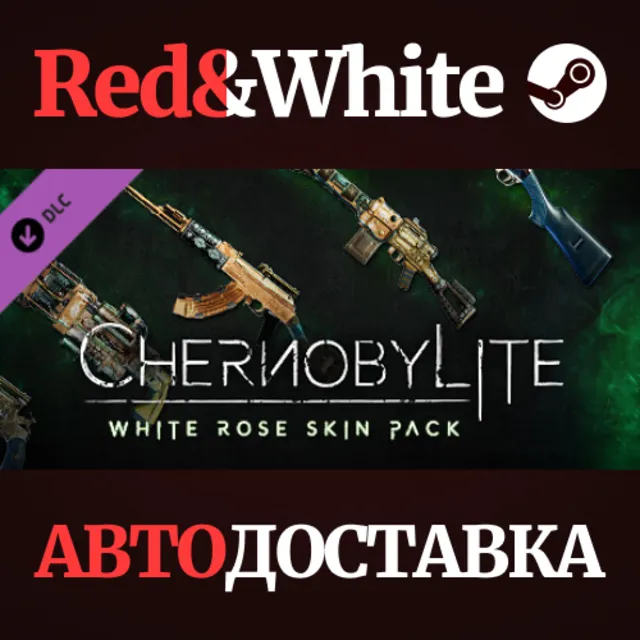 Chernobylite - White Rose Pack DLC * STEAM RU🔥