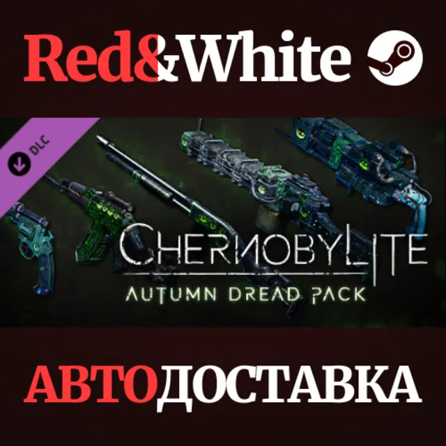 Chernobylite - Autumn Dread Pack DLC * STEAM RU🔥
