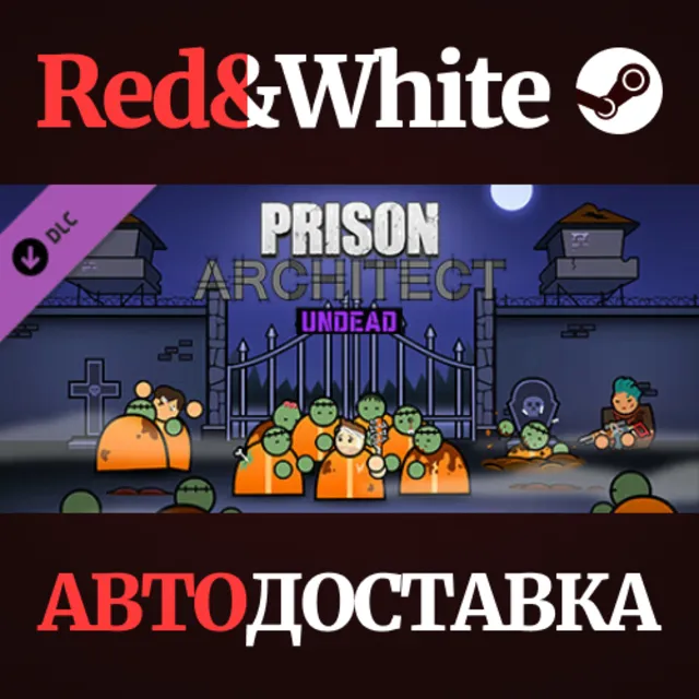 Prison Architect - Undead DLC * STEAM🔥АВТОДОСТАВКА