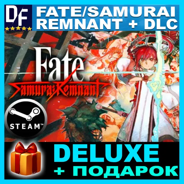 ⛩️Fate/Samurai Remnant Digital Deluxe Ed✔️STEAM Аккаунт