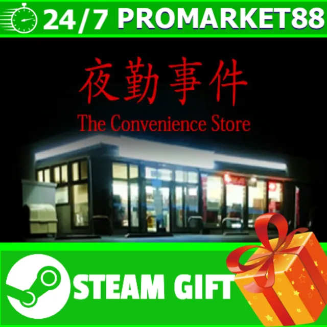⭐️ [Chilla's Art] The Convenience Store | 夜勤事件