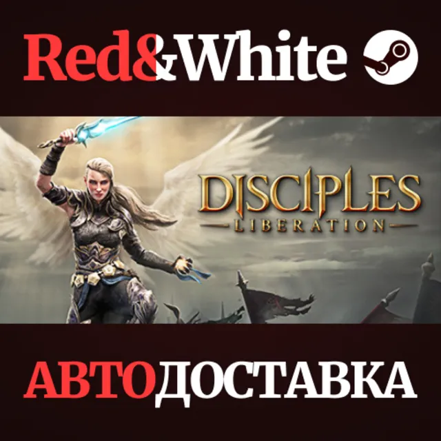 Disciples: Liberation - Deluxe Edition * STEAM RU🔥