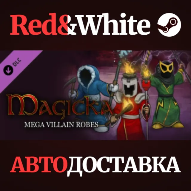 Magicka: Mega Villain Robes DLC * STEAM🔥АВТОДОСТАВКА