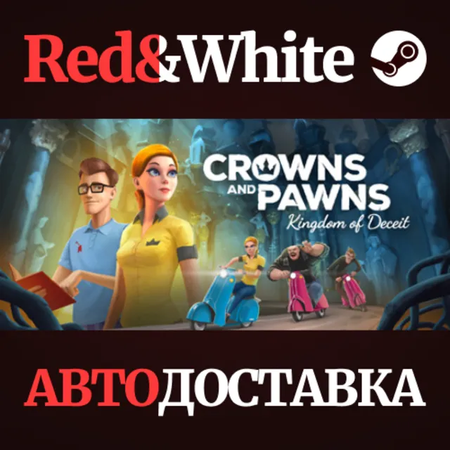 Crowns and Pawns: Kingdom of Deceit * STEAM RU🔥