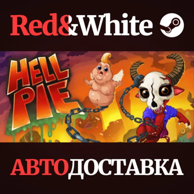 Hell Pie * STEAM РОССИЯ🔥АВТОДОСТАВКА