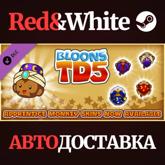 Bloons TD 5 - Mystical Apprentice Monkey Skin DLC