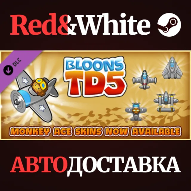Bloons TD 5 - Top Gun Monkey Ace Skin DLC * STEAM RU🔥