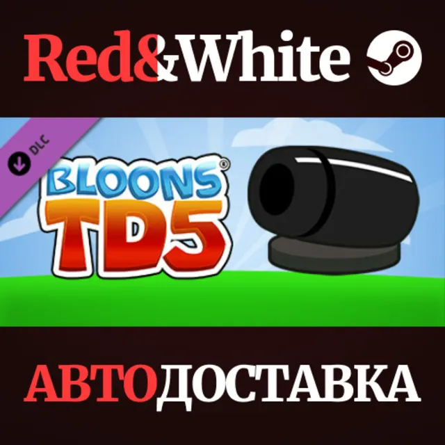 Bloons TD 5 - Classic Bomb Tower Skin DLC * STEAM RU🔥