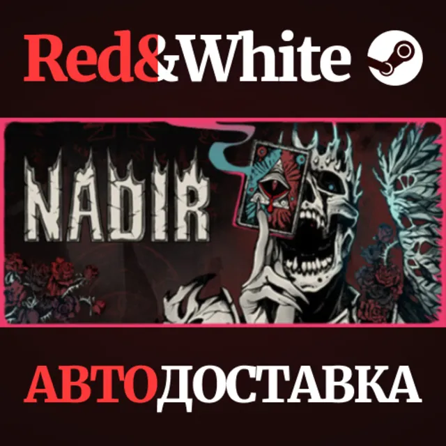 Nadir: A Grimdark Deckbuilder * STEAM🔥АВТОДОСТАВКА