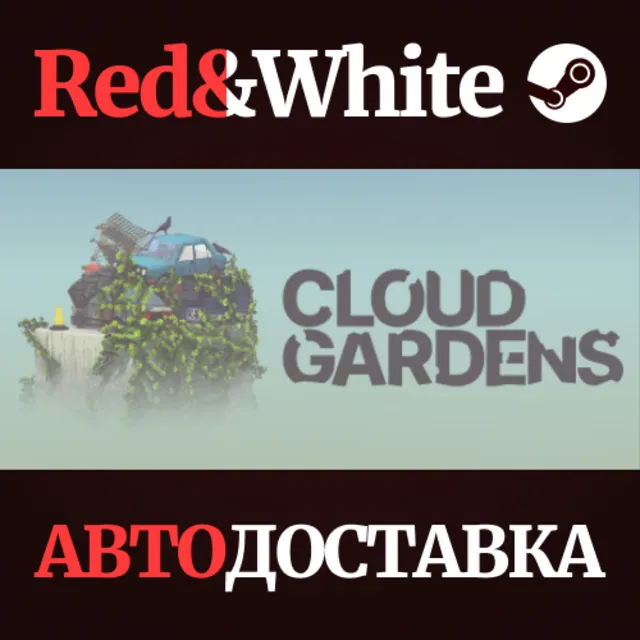Cloud Gardens * STEAM РОССИЯ🔥АВТОДОСТАВКА