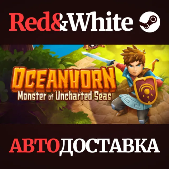 Oceanhorn: Monster of Uncharted Seas * STEAM RU🔥