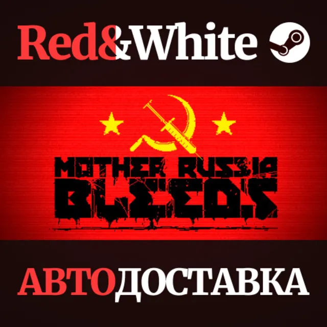 Mother Russia Bleeds * STEAM РОССИЯ🔥АВТОДОСТАВКА