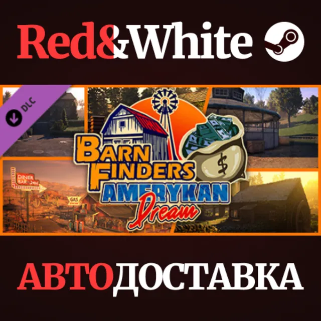 BarnFinders: Amerykan Dream DLC * STEAM🔥АВТОДОСТАВКА