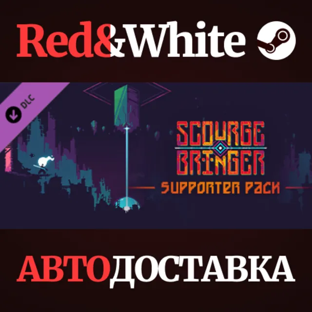 ScourgeBringer Supporter Pack DLC * STEAM RU🔥