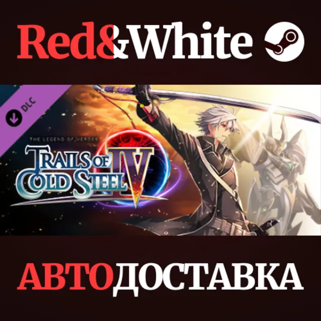 The Legend of Heroes: Trails of Cold Steel IV - Magical