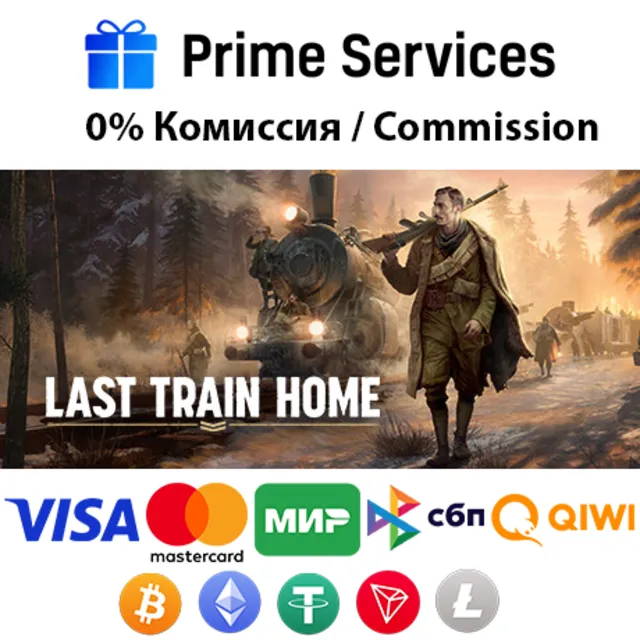 🌀Memories of a Vagabond STEAM🎁🚀АВТО •RU 💳0%