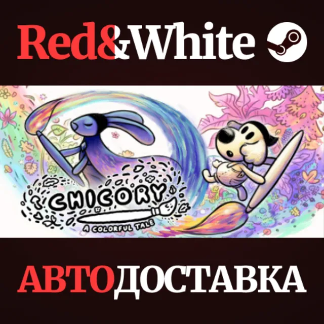 Chicory: A Colorful Tale * STEAM РОССИЯ🔥АВТОДОСТАВКА