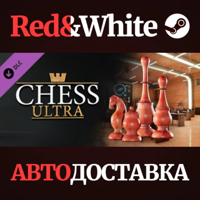 Chess Ultra Academy game pack DLC * STEAM RU🔥