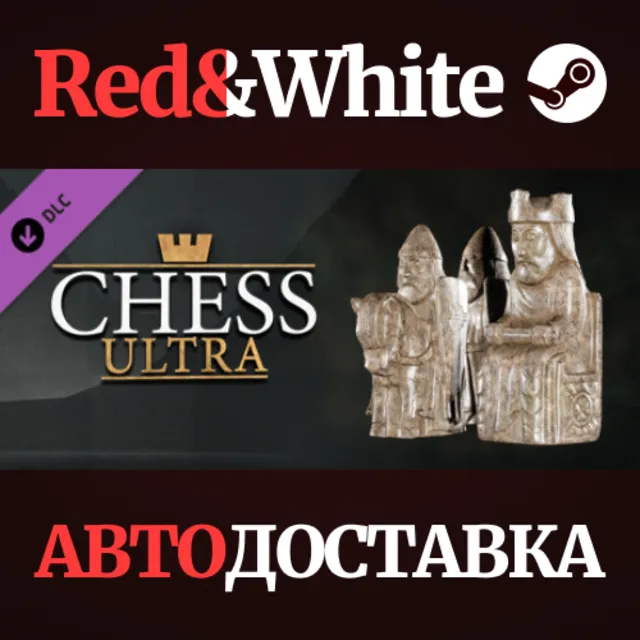 Chess Ultra Isle of Lewis chess set DLC * STEAM RU🔥
