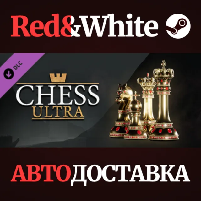 Chess Ultra Imperial chess set DLC * STEAM RU🔥