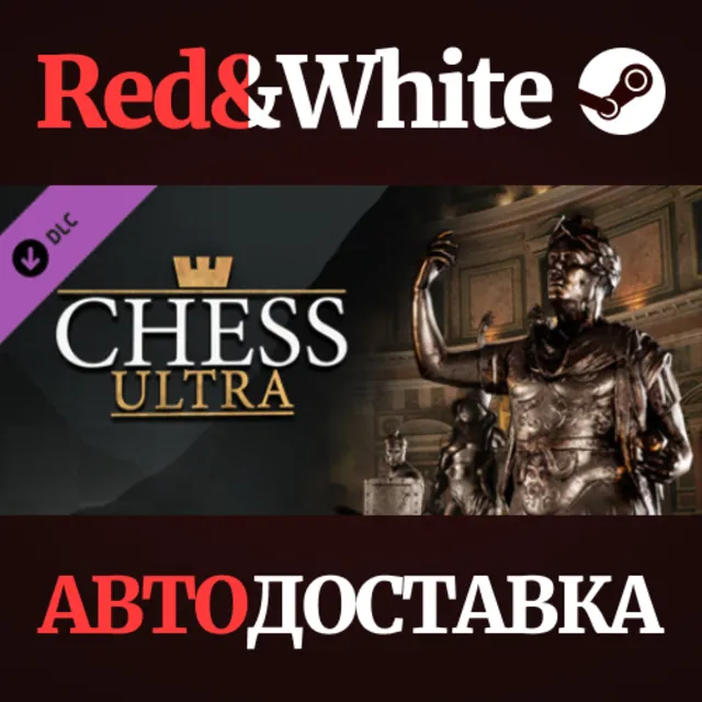Chess Ultra Pantheon game pack DLC * STEAM RU🔥