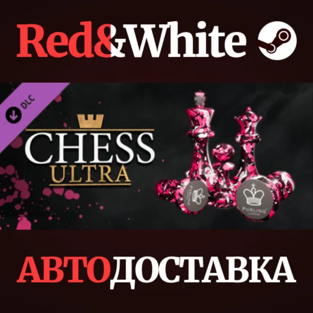 Chess Ultra X Purling London Mr. Jiver Art Chess DLC