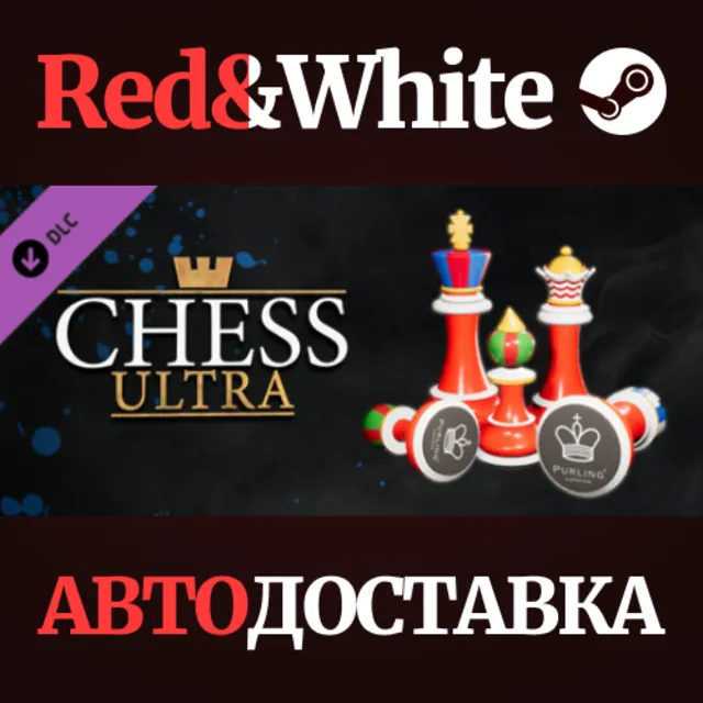 Chess Ultra X Purling London Nette Robinson Art Chess