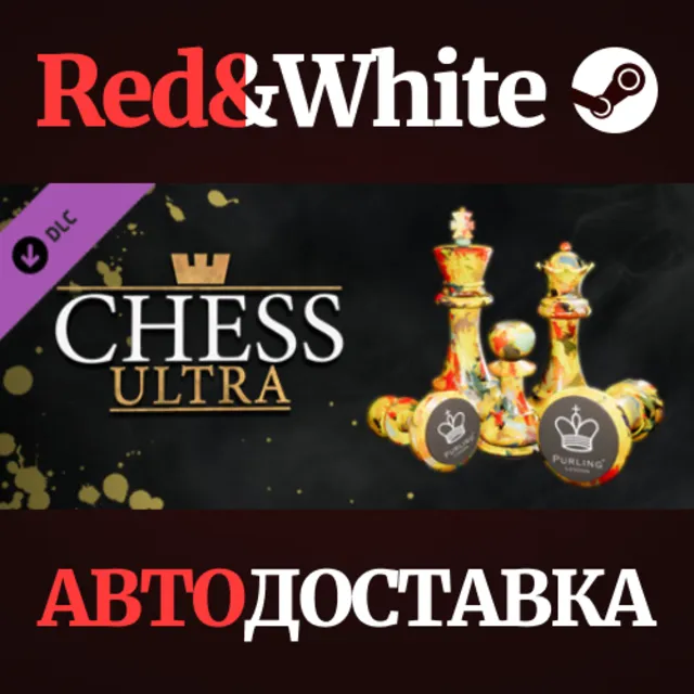 Chess Ultra X Purling London Olivia Pilling Art Chess