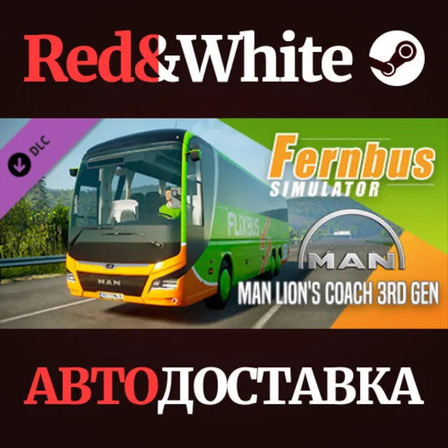 Fernbus Simulator - MAN Lion's Coach 3rd Gen DLC