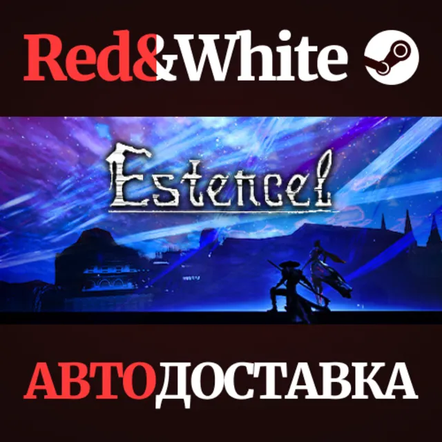Estencel * STEAM РОССИЯ🔥АВТОДОСТАВКА