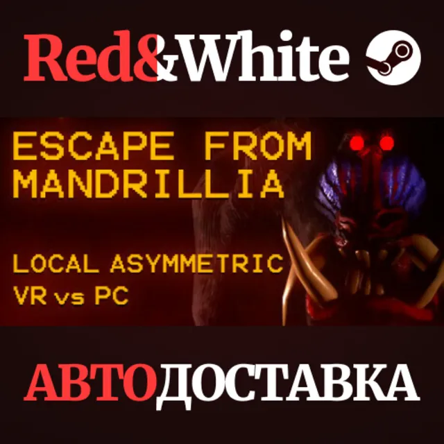 Escape From Mandrillia * STEAM РОССИЯ🔥АВТОДОСТАВКА