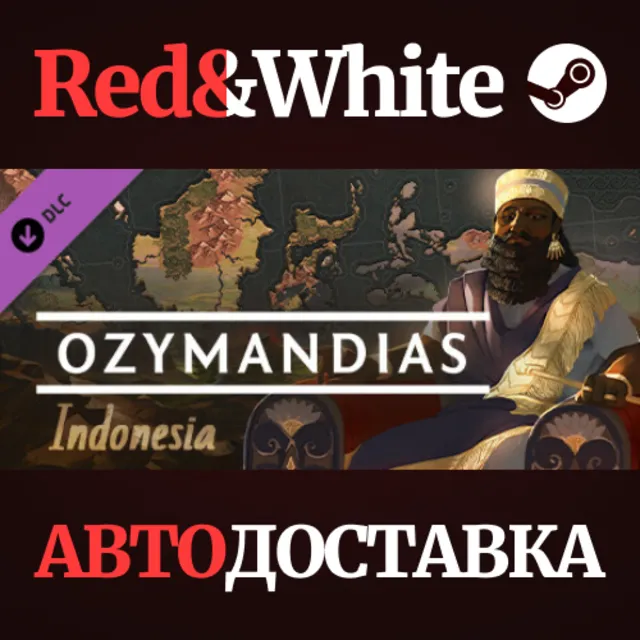 Ozymandias - Indonesia DLC * STEAM🔥АВТОДОСТАВКА