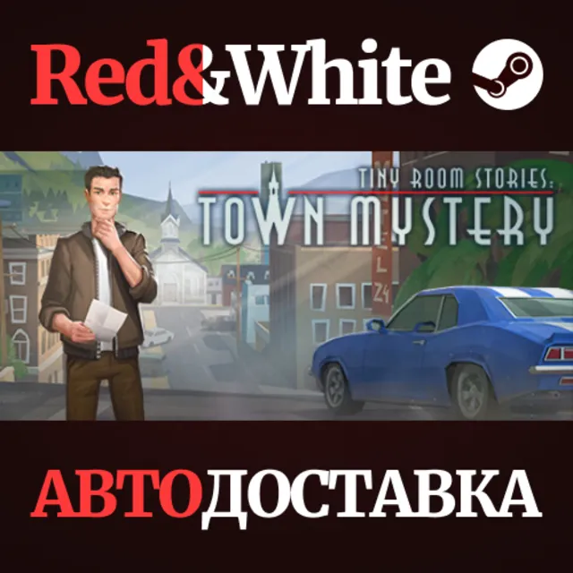 Tiny Room Stories: Town Mystery * STEAM🔥АВТОДОСТАВКА