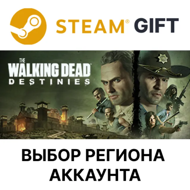 The Walking Dead: Destinies STEAM RU KZ UA BY СНГ Автодоставка