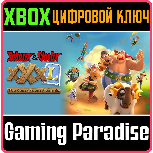 ❗ASTERIX &amp; OBELIX XXXL – THE RAM FROM HIBERNIA❗XBOX