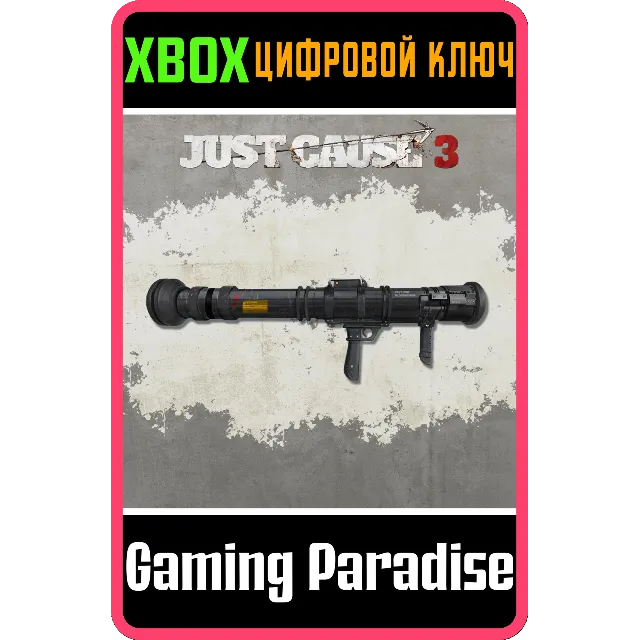 ❗CAPSTONE BLOODHOUND RPG❗XBOX ONE/X|S🔑КЛЮЧ❗