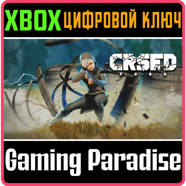 ❗CRSED: F.O.A.D. - DARK HORSE PACK❗XBOX ONE/X|S🔑КЛЮЧ