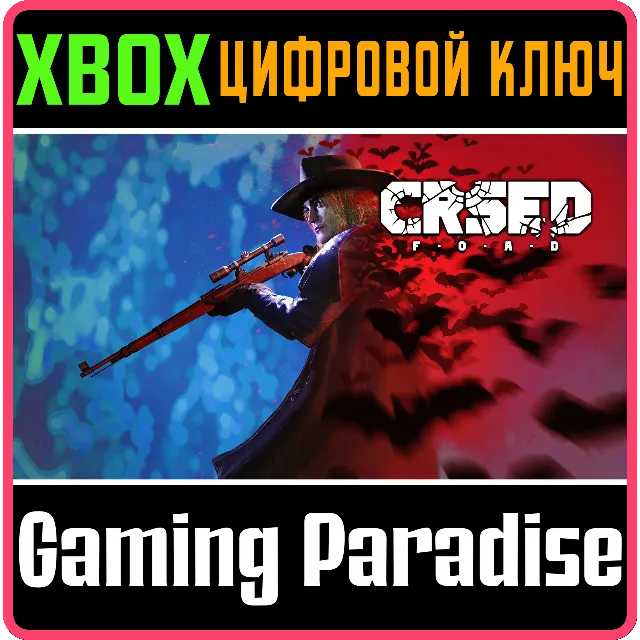 ❗CRSED: F.O.A.D. - VAMPIRE HUNTER PACK❗XBOX ONE/X|S🔑