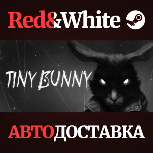 TINY BUNNY * STEAM РОССИЯ🔥АВТОДОСТАВКА