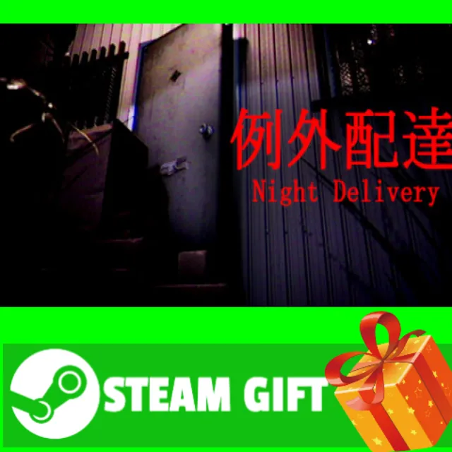 ⭐️ [Chilla's Art] Night Delivery | 例外配達 STEAM