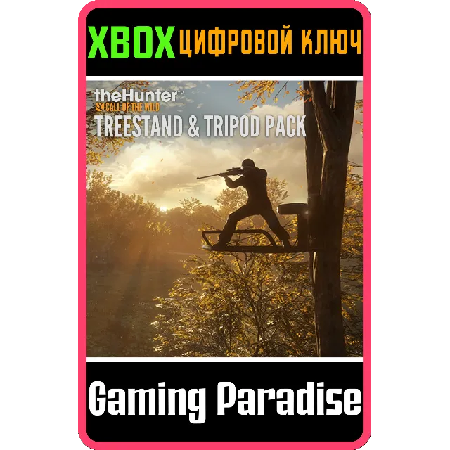 ❗THEHUNTER: CALL OF THE WILD - TREESTAND &amp; TRIPOD P