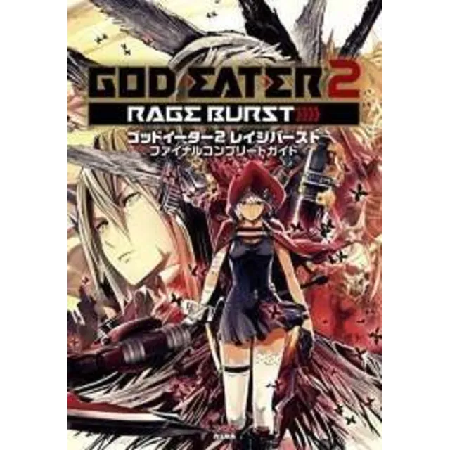 🔶💲GOD EATER 2 Rage Burst(РУ/СНГ)Steam